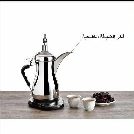 دلة الخليج  الكهربائية 1 لتر لتحضير القهوة العربية