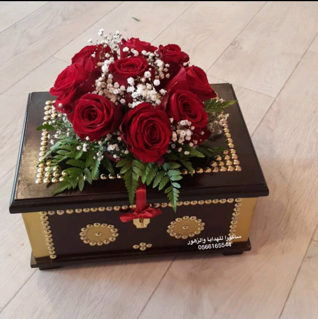 صندوق مهر شعبي