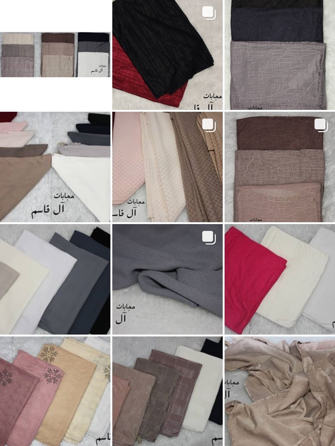 al_qassim_scarf 