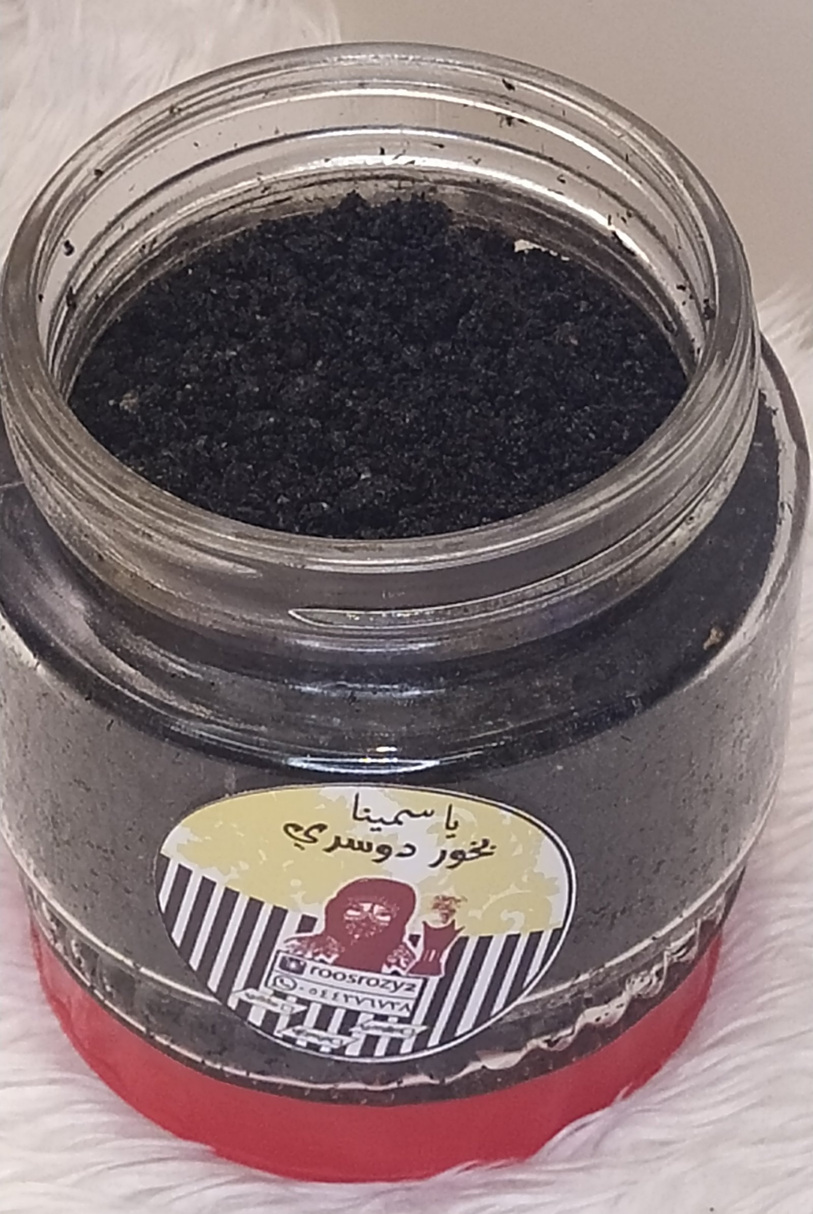 مبثوث دوسري بالظفر والعطور