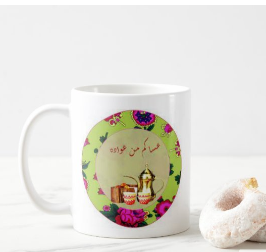 كوب رمضان عساكم من عواده  مطبوع من ع كيفي