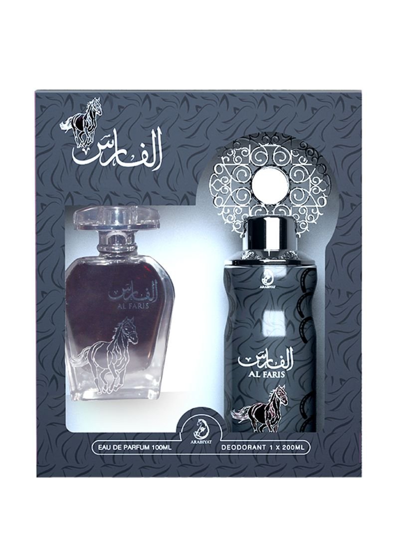 طقم الفارس للجنسين