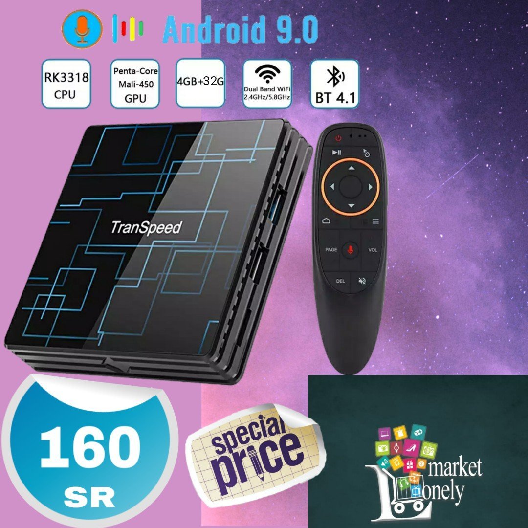 Smart box tv
