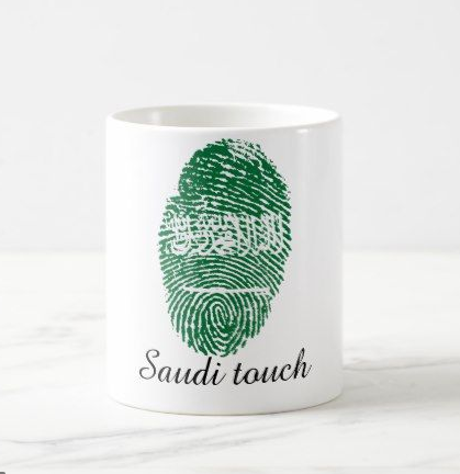كوب بصمة للوطن