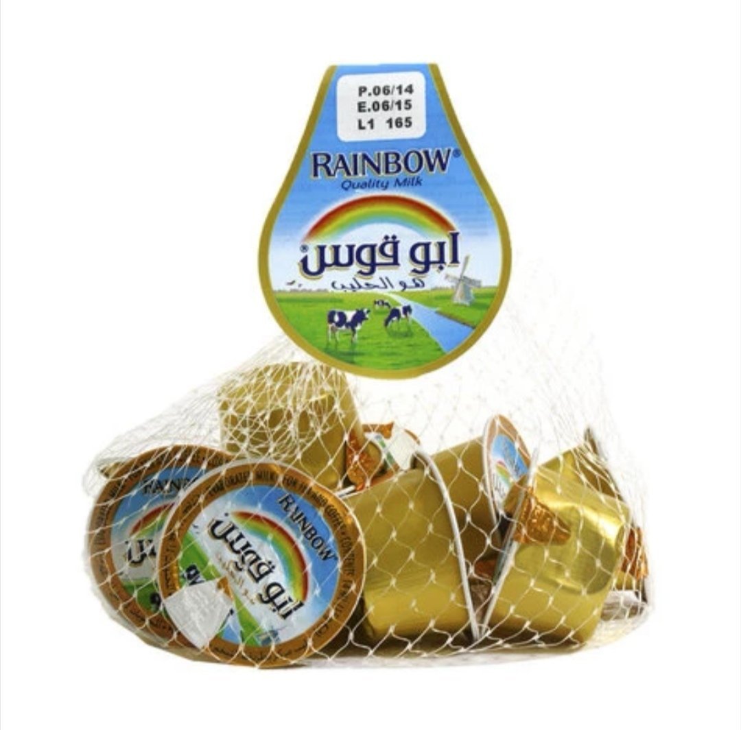 حليب أبو قوس سائل
