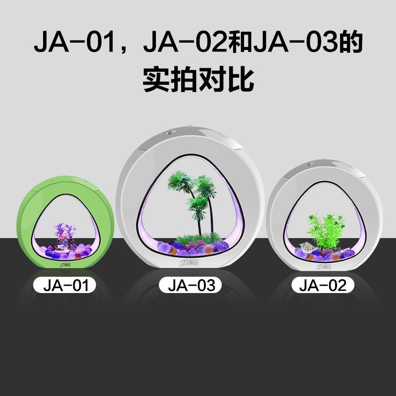 حوض مثلث JA-02
