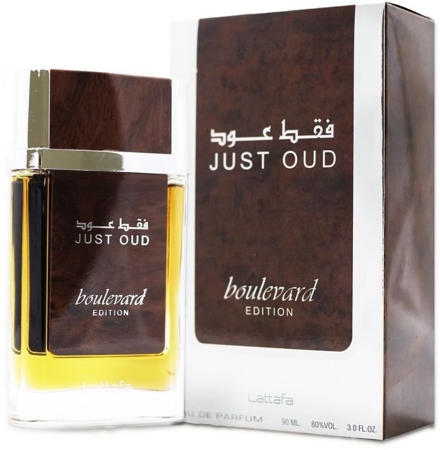 عطر فقط عود ريسونيبل من ، لطافة ، للجنسين ، او دى بارفان ، 90 مل