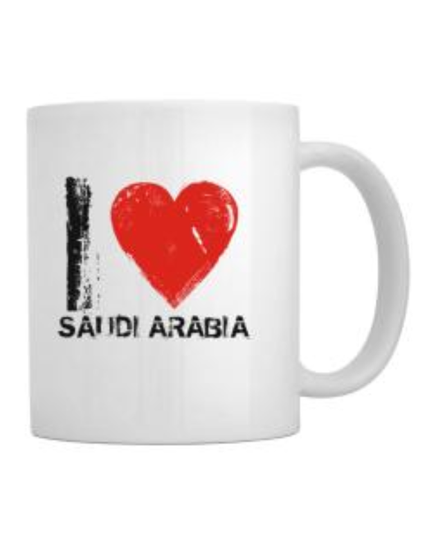 أنا احب السعوديه ، كوب مميز من ع كيفي