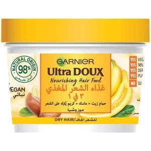 حمام زيت +ماسك +كريم  3في1