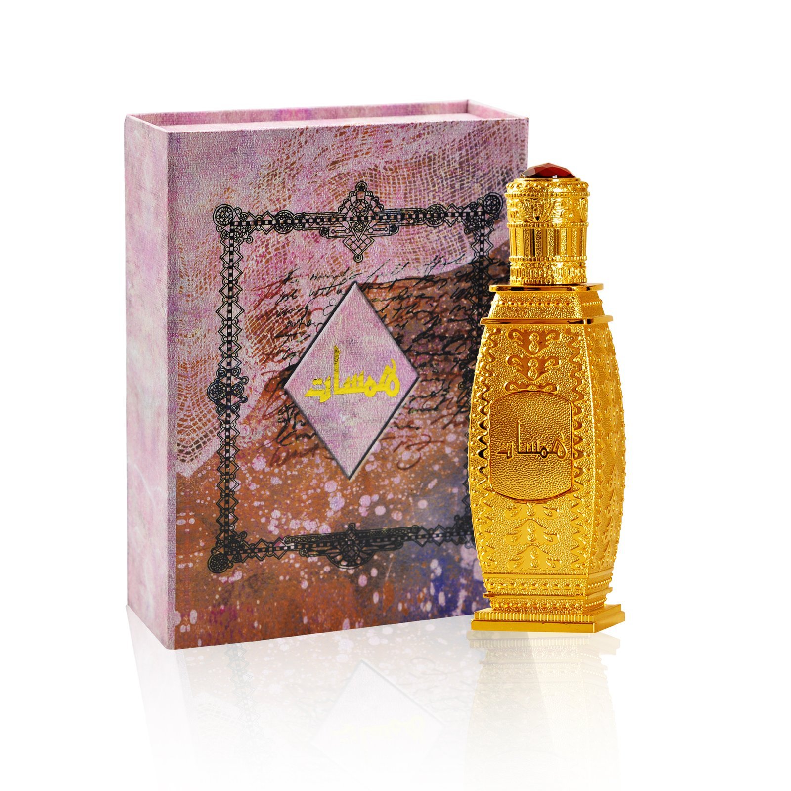 عطر همسات